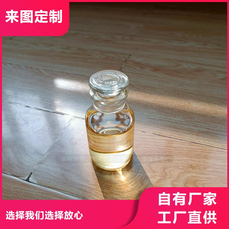植物油燃料燃料灶具工厂采购