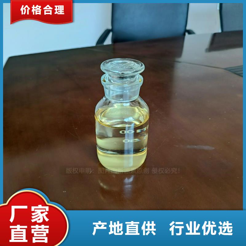 植物油燃料植物燃油品质不将就