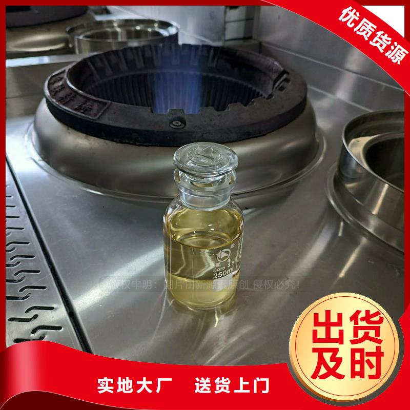 植物油燃料環保燃料氣化灶具優選廠家