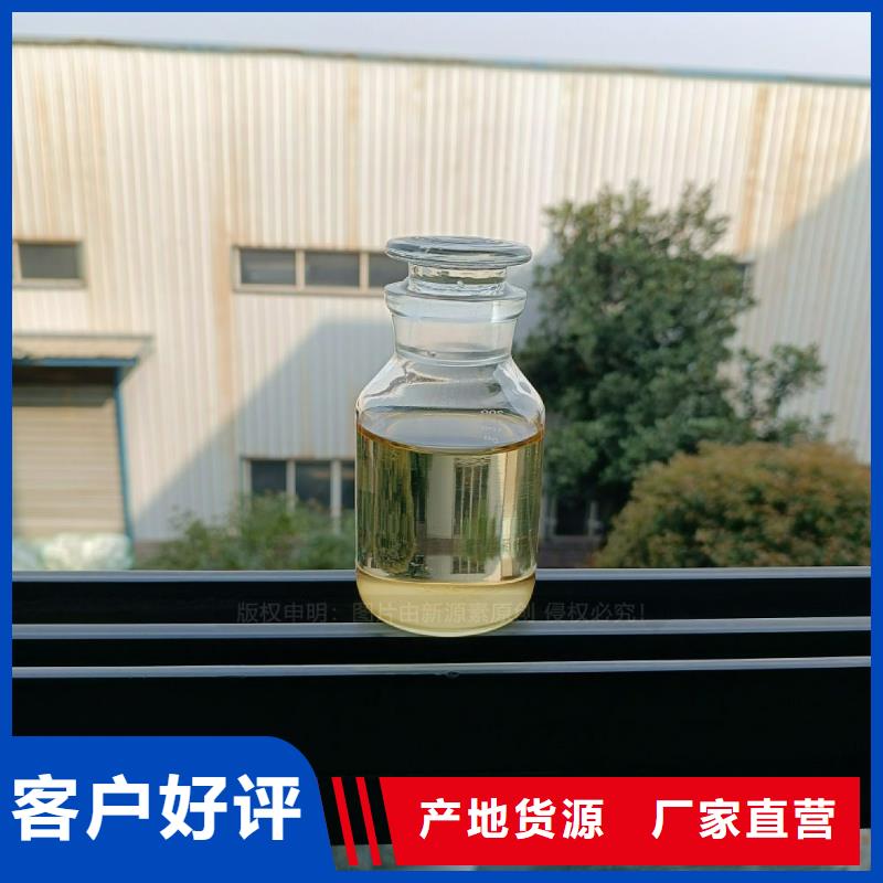 高能植物油配方