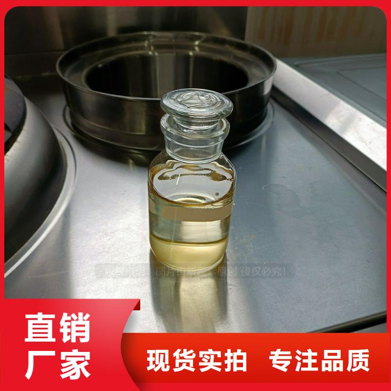 植物油燃料環保燃料氣化灶具優選廠家
