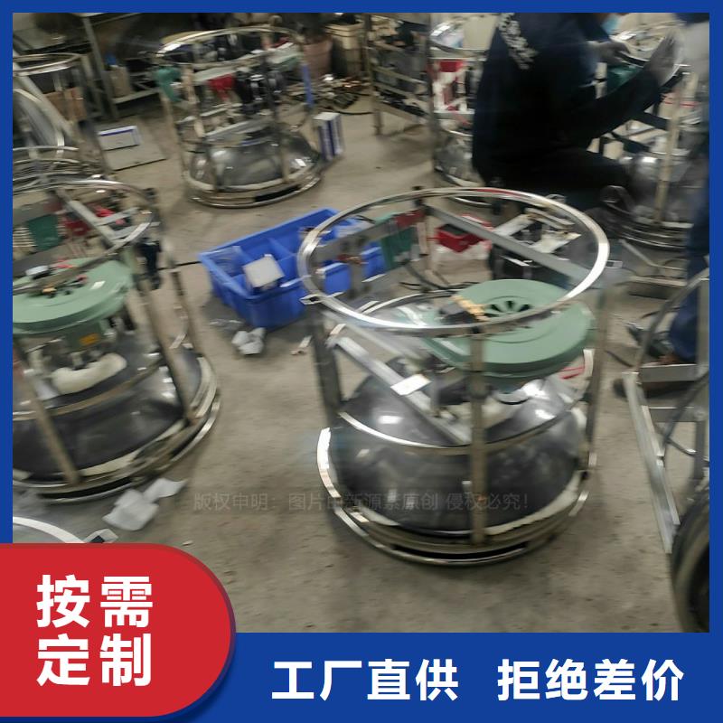 植物油燃料无醇燃料实力雄厚品质保障