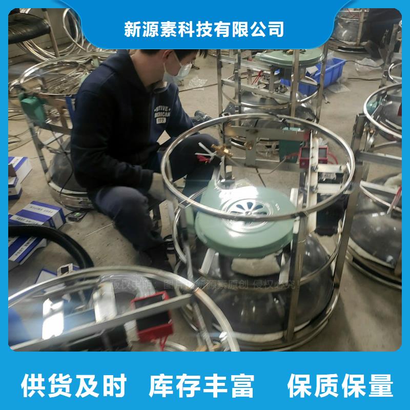 植物油燃料環(huán)保燃料工藝層層把關(guān)