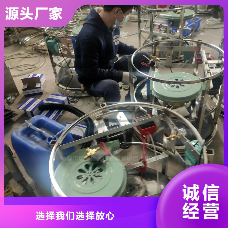 無醇植物油批發零售