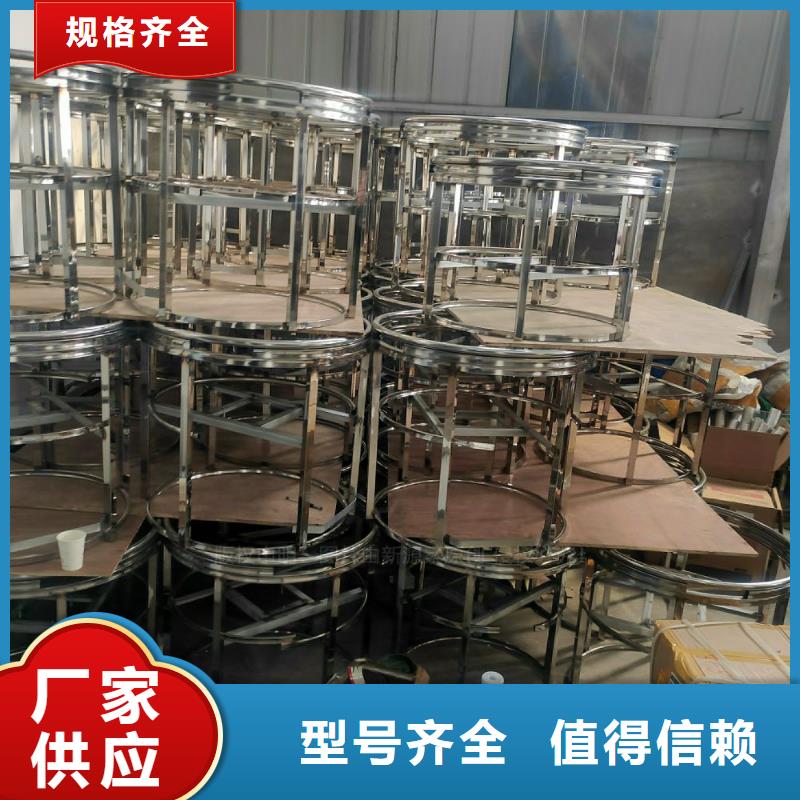 长子新能源植物油燃料闪点77度烧火燃料