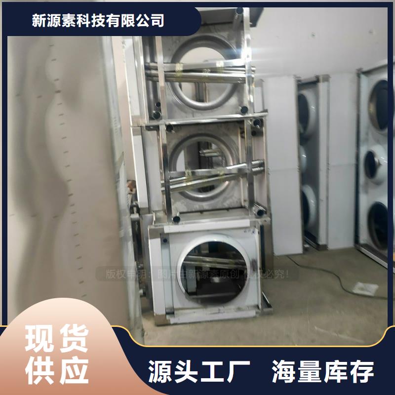 植物油燃料环保燃料工艺层层把关