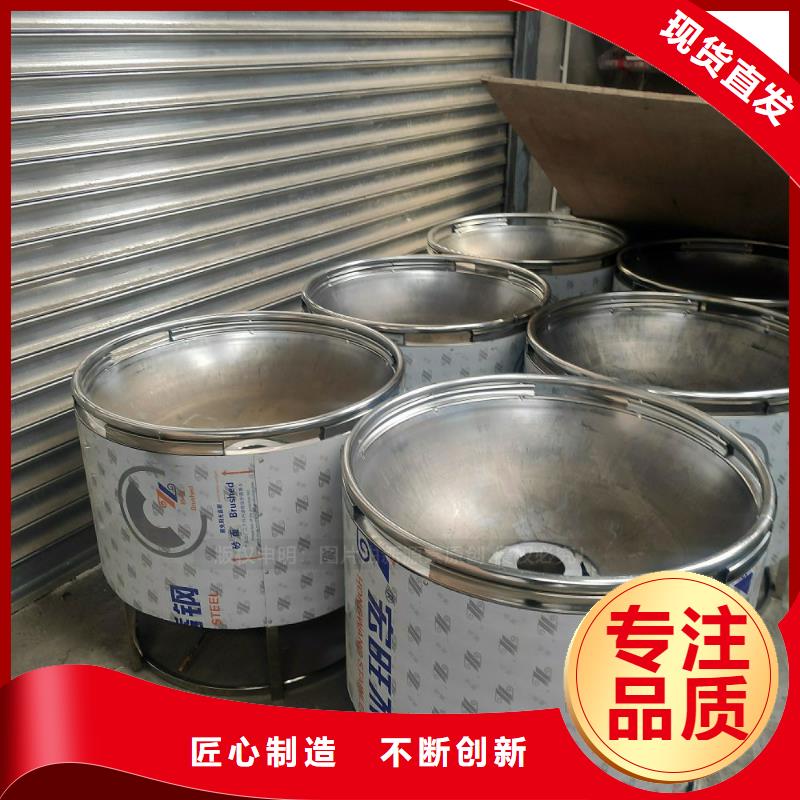 新能源植物油燃料廠家