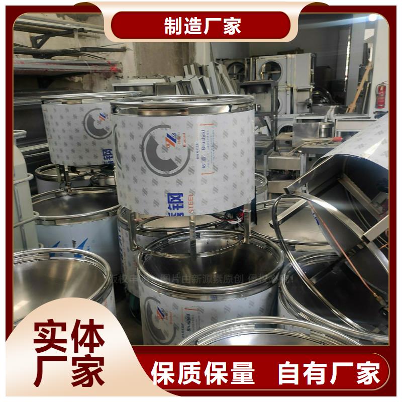 弋江植物油燃料闪点71度锅炉燃料