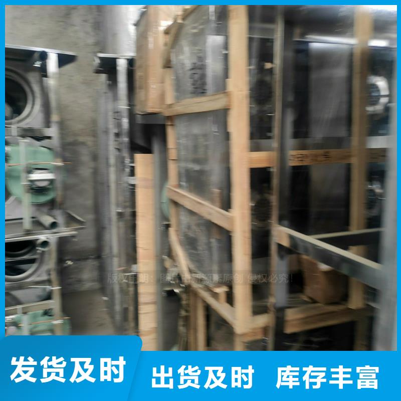 植物油燃料生物甲酯燃料现货销售