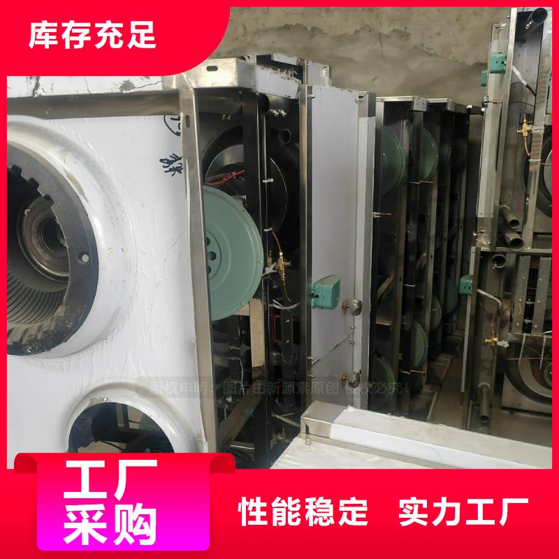 植物油燃料无醇植物油工厂直销