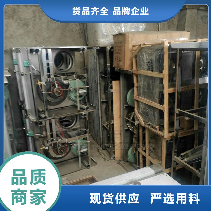 植物油燃料灶具飯店替代燃料