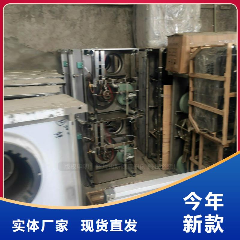 无醇植物油燃料2025年新产品