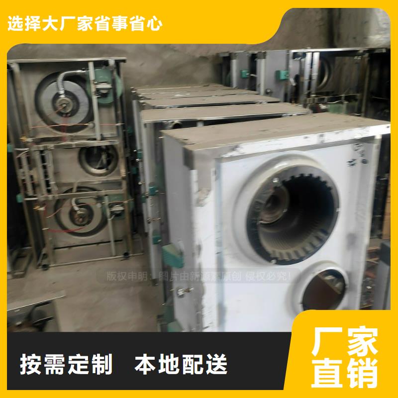 植物油燃料环保燃料工艺层层把关