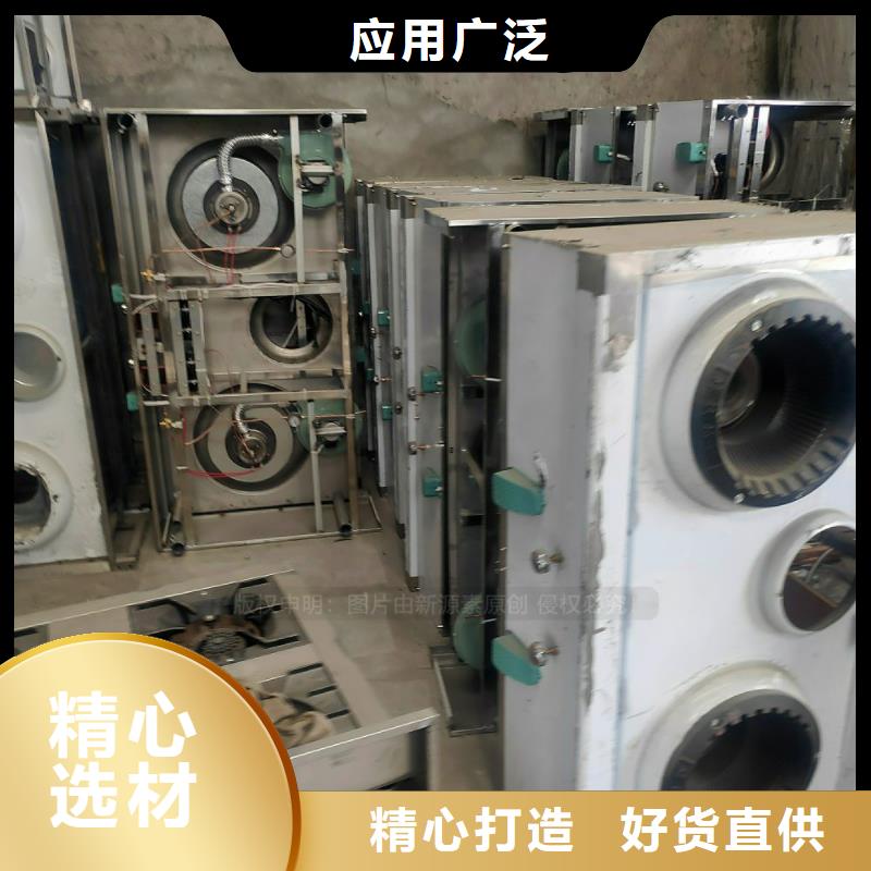 唐家湾镇白油新能源植物油闪点80度