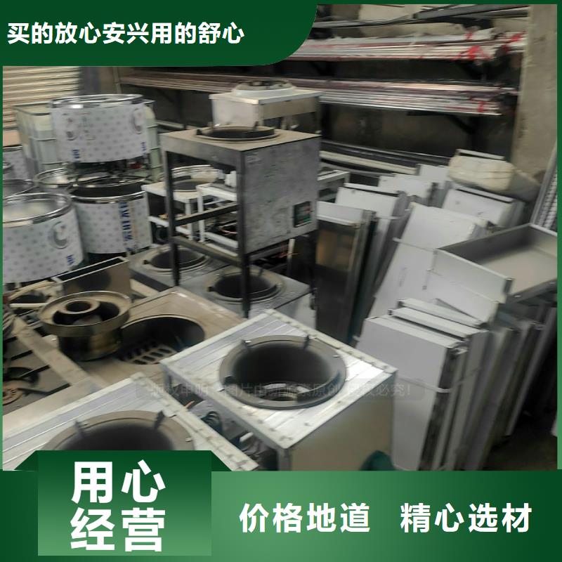 黃貝街道新能源植物油定制