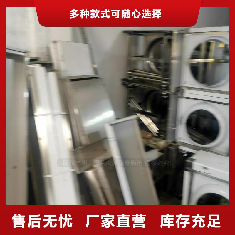 植物油燃料无醇燃料实力雄厚品质保障