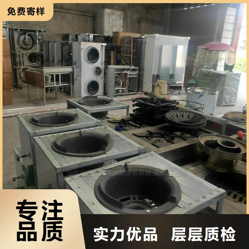 植物油燃料實體廠家替代柴薪