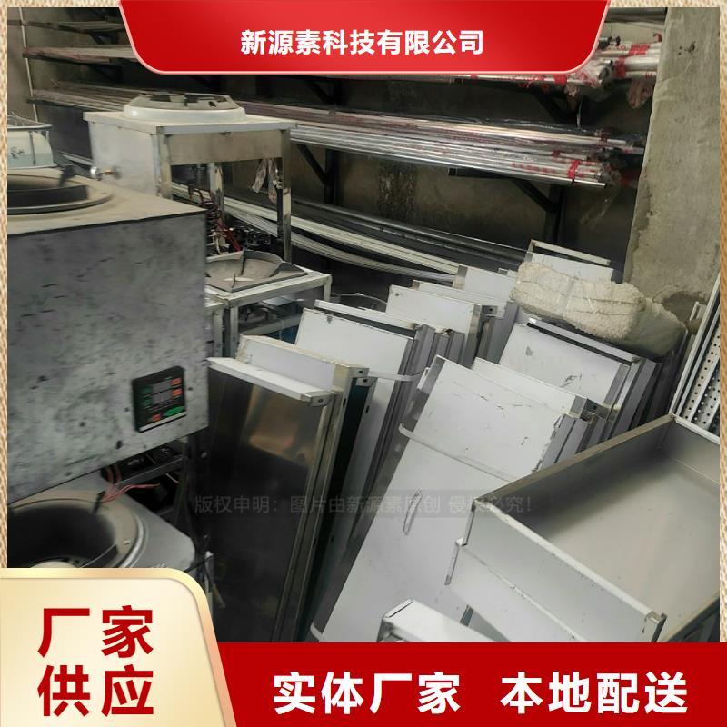 植物油燃料生產(chǎn)廠家無醇新能源燃料成品油無配方