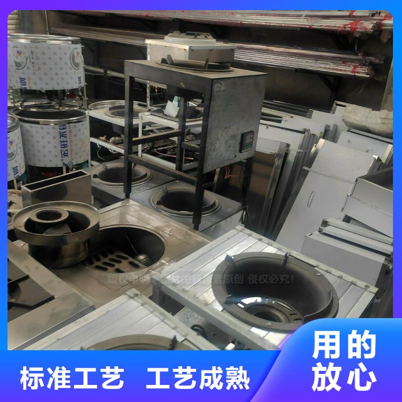 植物油燃料生產廠家廚房替代燃料