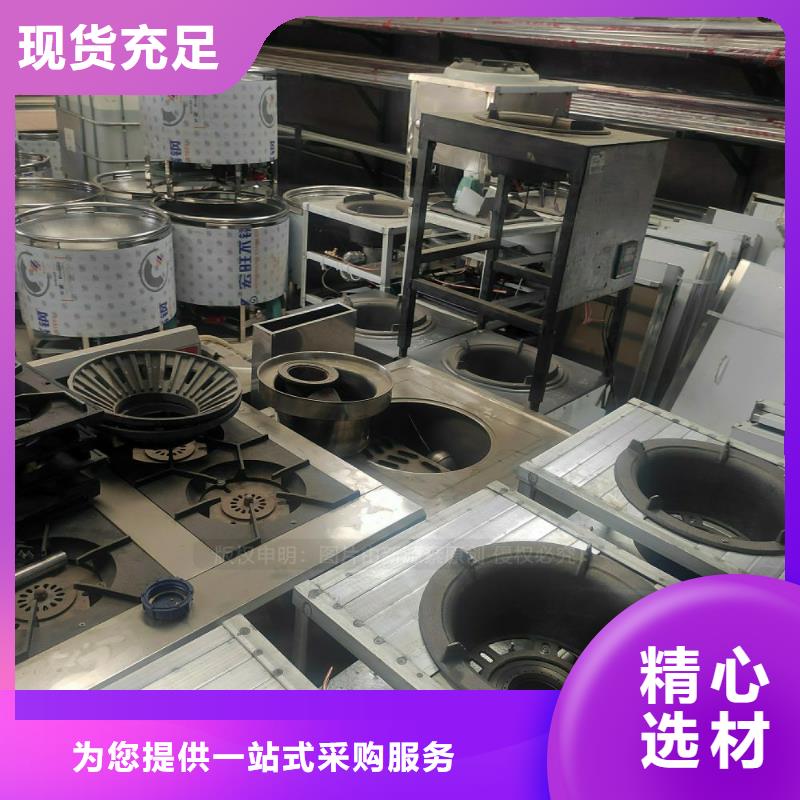 植物油燃料-厨房新能源植物油匠心打造