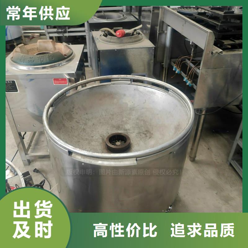 节能植物燃油技术代理