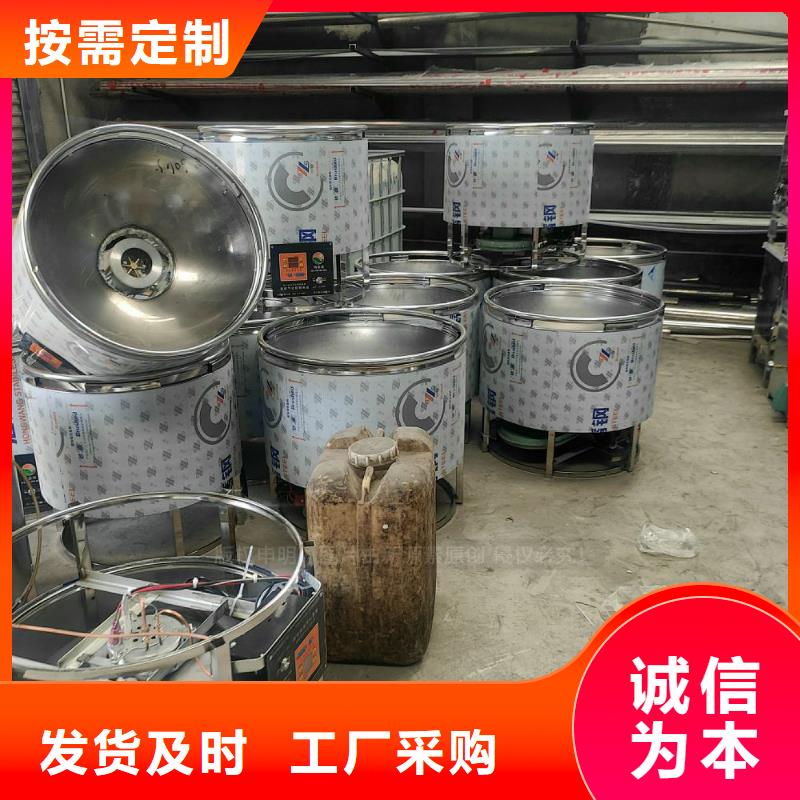 点不燃新型植物油燃料技术指标