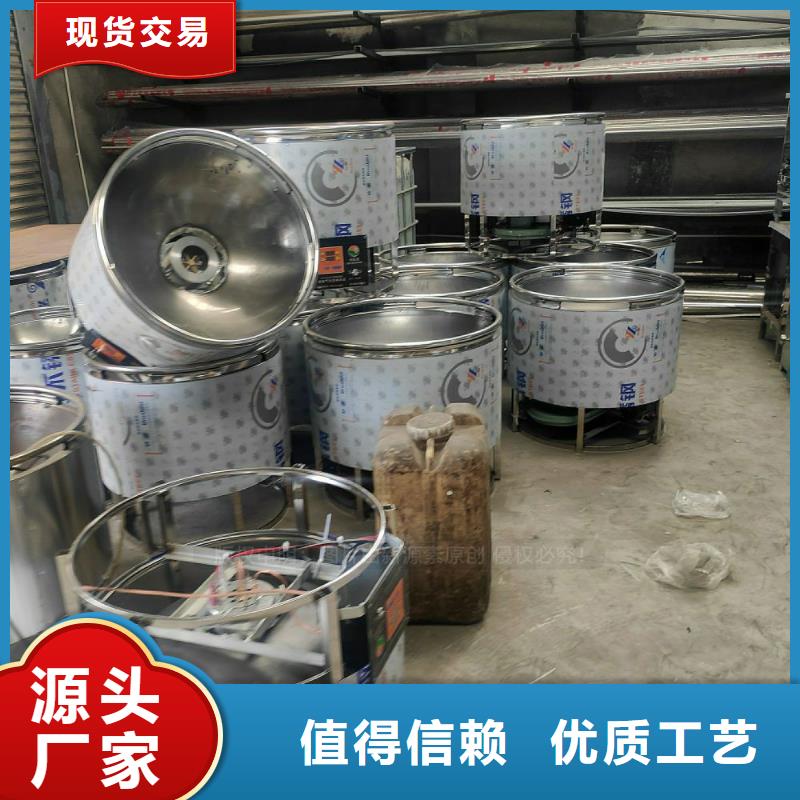 郫县民用植物燃料油成品燃料无配方