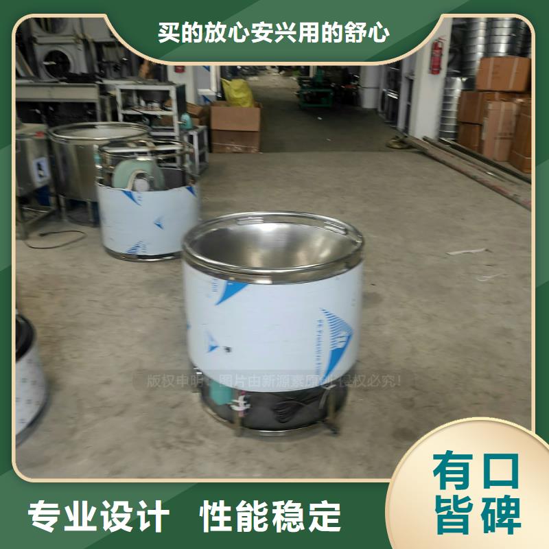 植物油燃料【無醇燃料】產地源頭好貨