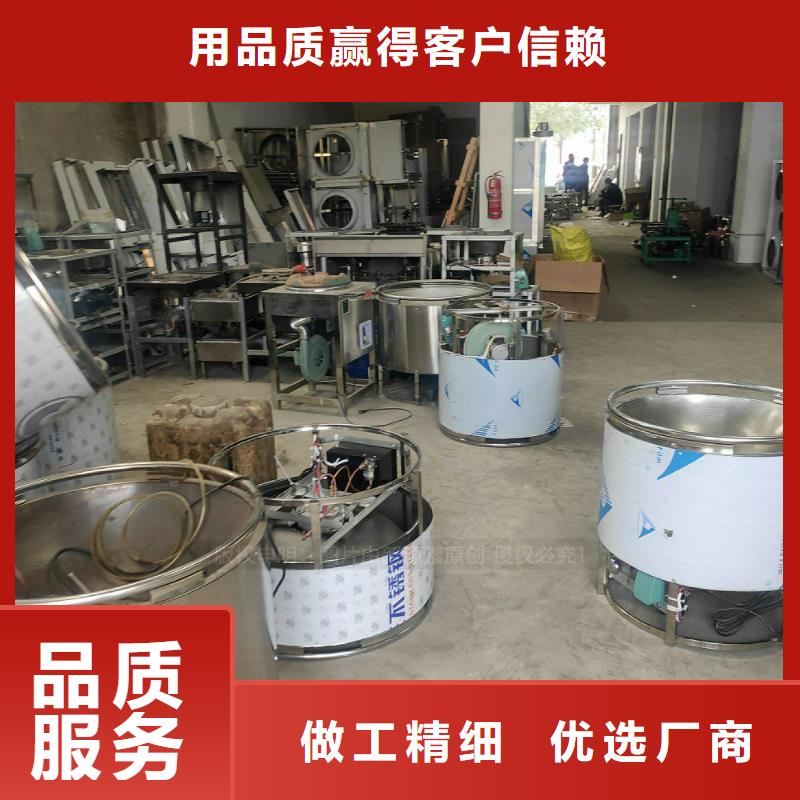 植物油燃料无醇燃料厂家生产加工