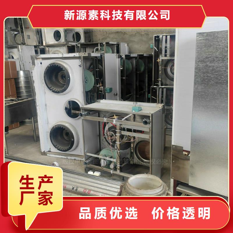 植物油燃料_生物甲酯燃料从厂家买售后有保障
