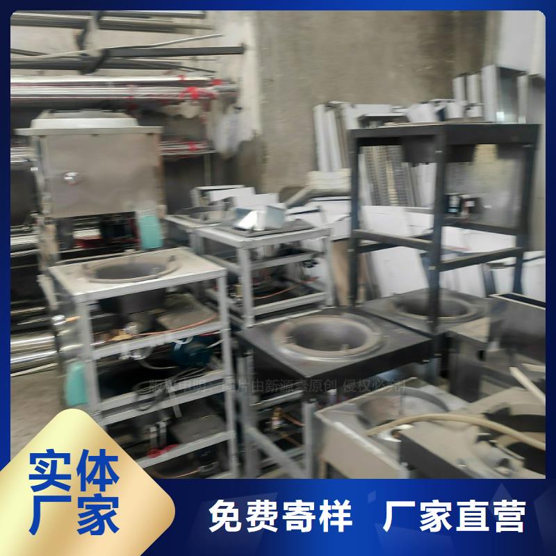 封开饭店燃料植物油供应链保障