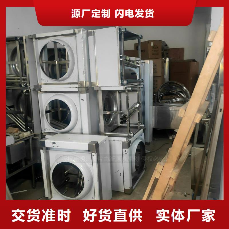 无醇植物油燃料2025年新产品
