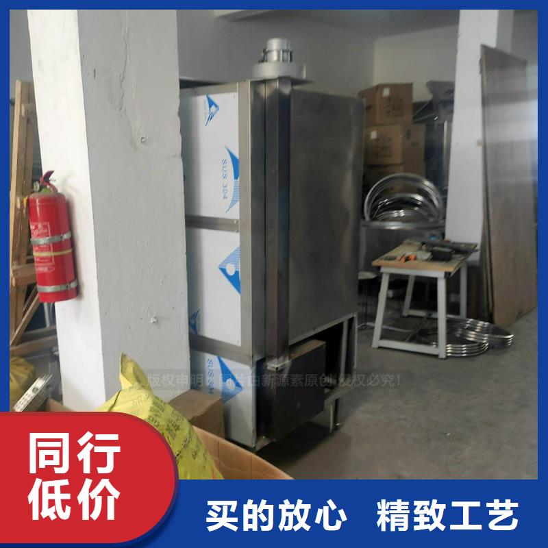 植物油燃料无醇燃料灶具实体诚信厂家