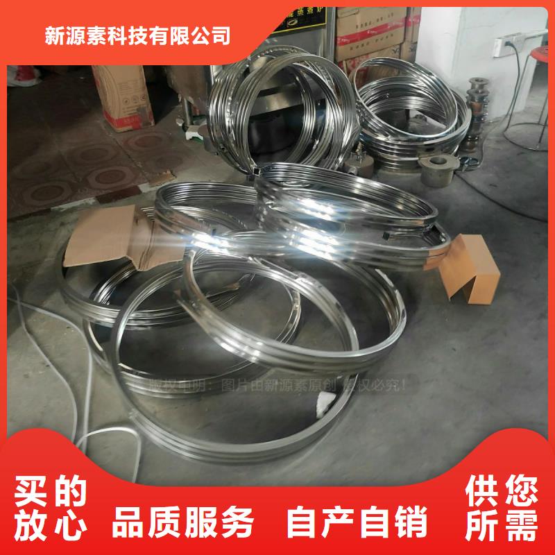 植物油燃料【植物油燃料灶具】买的放心安兴用的舒心