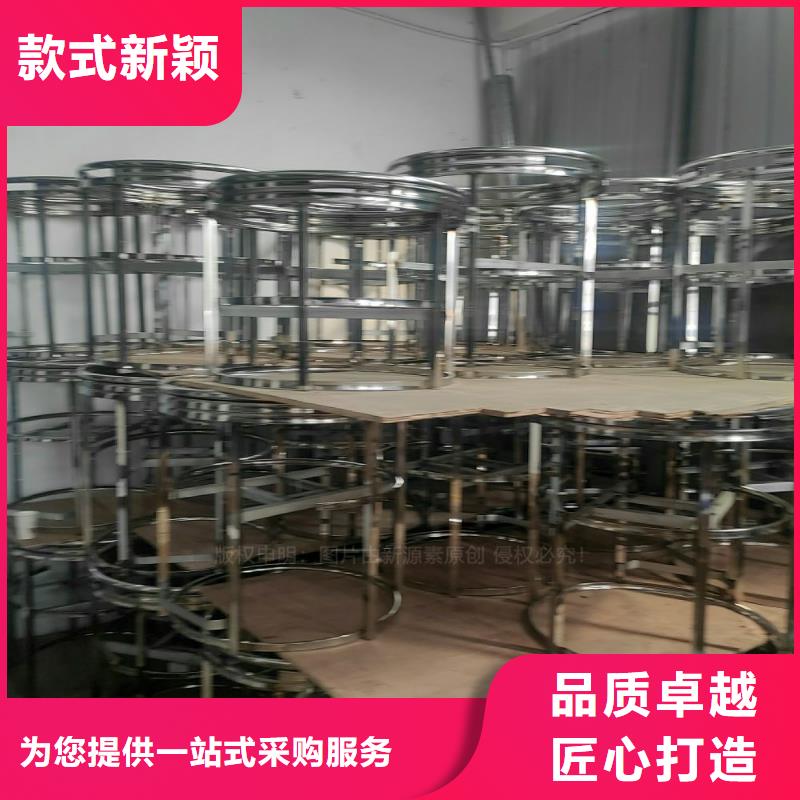 植物油燃料-【醇基燃料】發(fā)貨迅速
