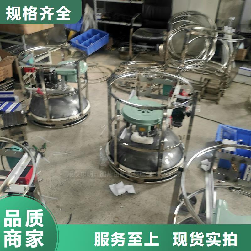 植物油燃料【無醇燃料】產地源頭好貨