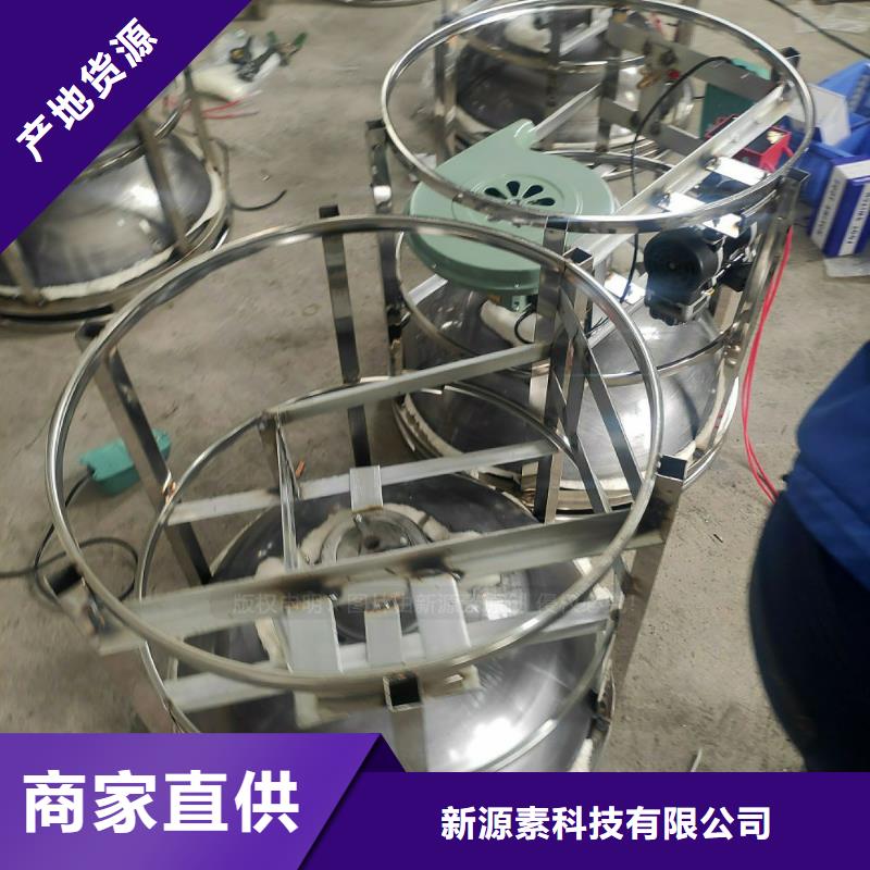 植物油燃料_生物甲酯燃料从厂家买售后有保障