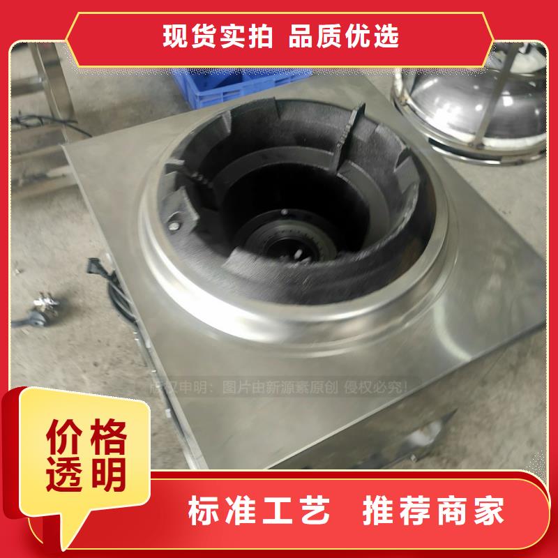 植物油燃料新能源燃料物美價(jià)優(yōu)