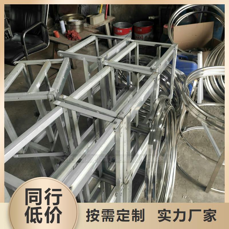 植物油燃料燃料灶具精心