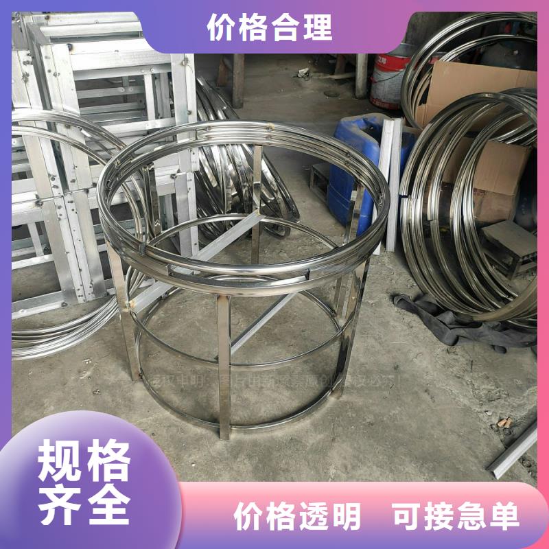 植物油燃料环保燃油炉具细节决定品质