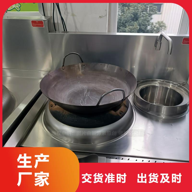 新能源植物油燃料廠家