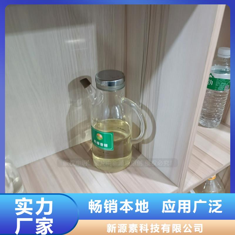 植物油燃料无醇植物油工厂直销