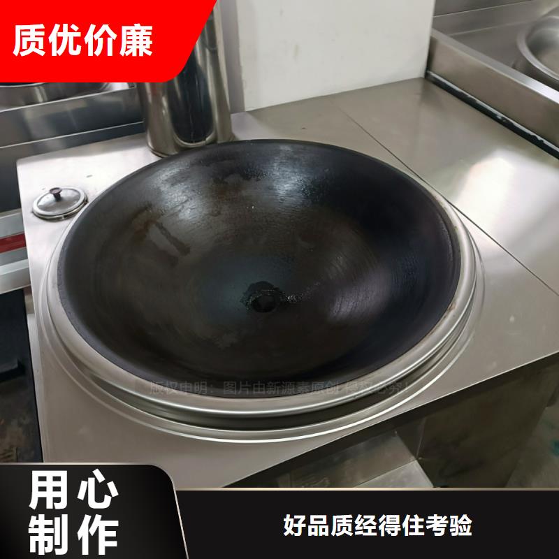 鸠江新能源植物油加工