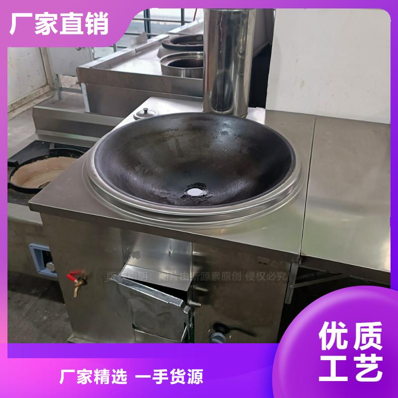 植物油燃料生物燃料油源头直供