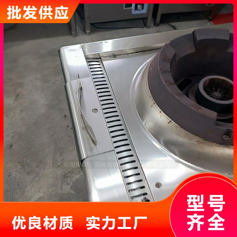 二七工业液蜡新能源植物油密度0.81