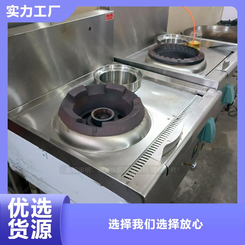 植物油燃料油生产厂家