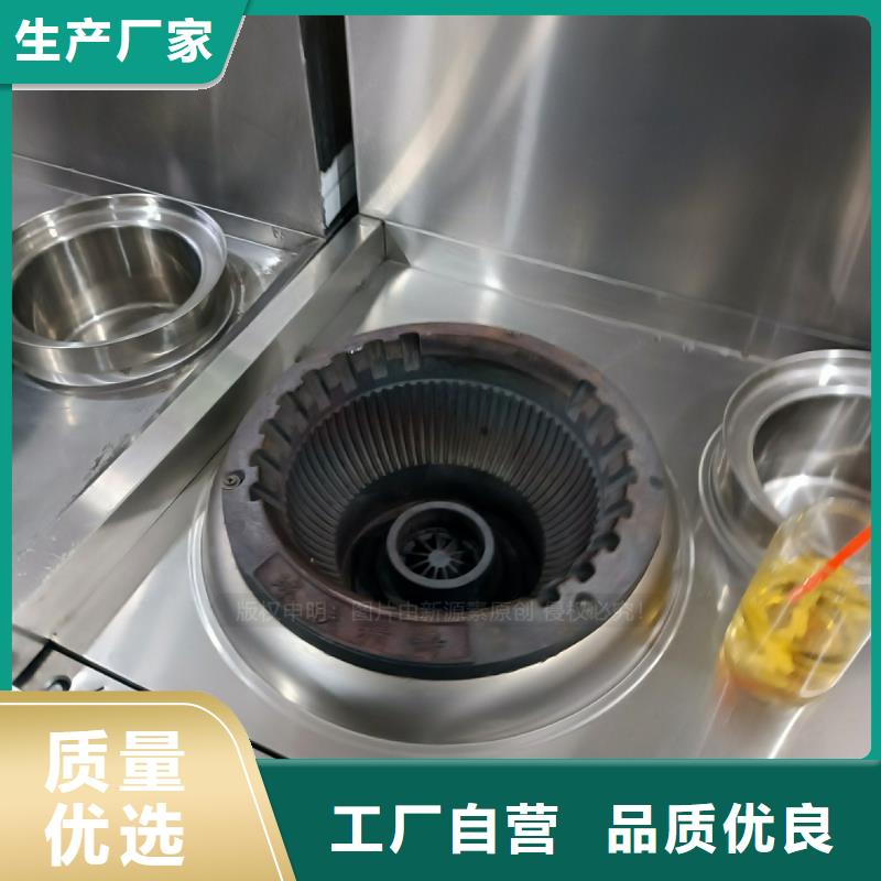 植物油燃料环保燃料工艺层层把关