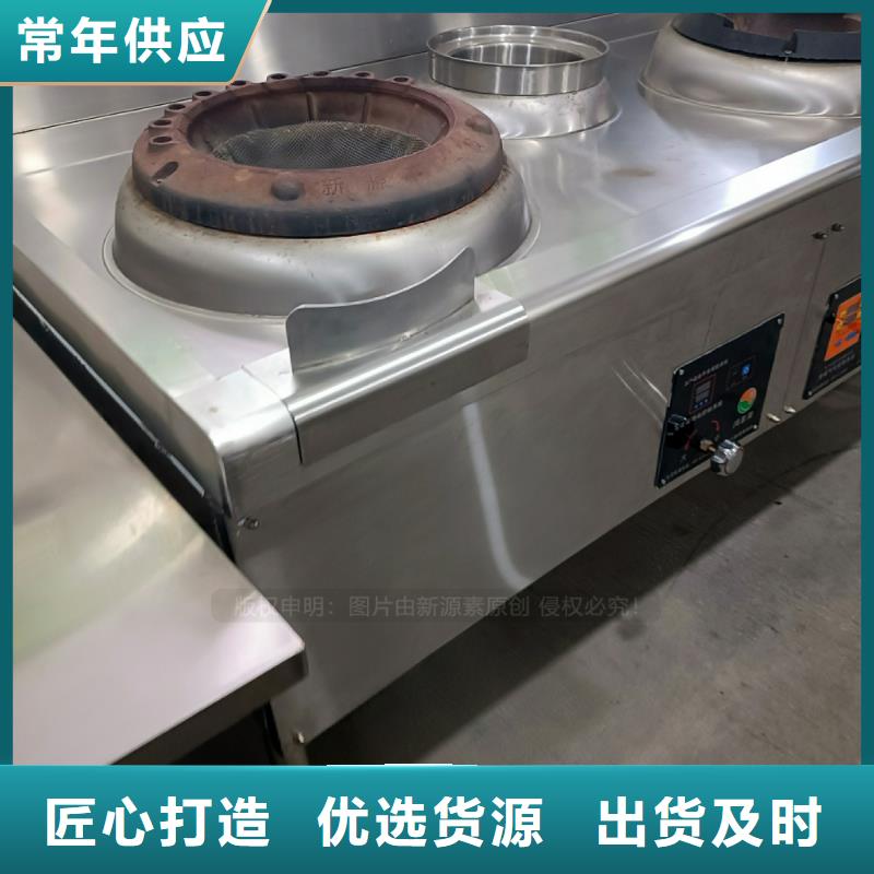 古縣燃料植物油加工