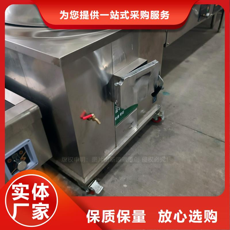 节能植物燃油技术代理