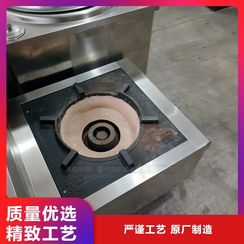 【植物油燃料】【生物甲酯燃料】贴心服务